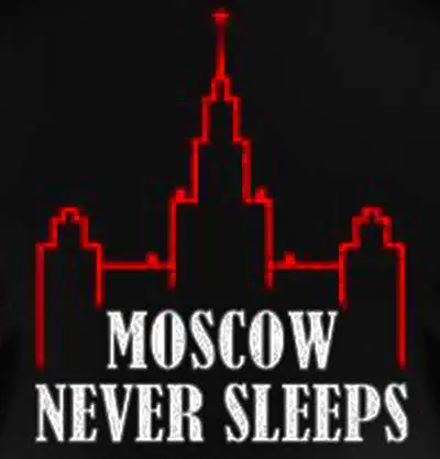 Акция Ночью Дешевле в Москве