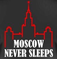 Ночью дешевле - Акция в салоне красоты в Москве Dozari
